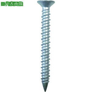 ���_�C�h�[�n���g HP �R���N���[�g�r�X �M 6x70 2�{�s5�ܓ��t�k�i��:10186208�l�y1469625×5:0�z[�����ʓr���ς�][�f�O���][�X�����s��]