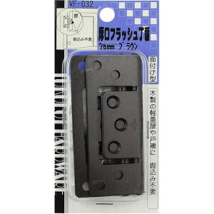WAKI tbV VF]032 76mm uEki:VF032ly1473039:0z[ʓrς][fO][Xs]