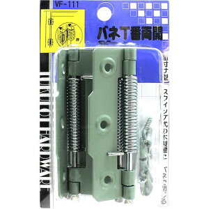 WAKI olԗJ VF]111 75mmki:VF111ly1473057:0z[ʓrς][fO][Xs]