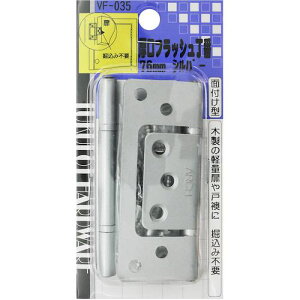 WAKI tbV VF]035 76mm Vo[ki:VF035ly1473065:0z[ʓrς][fO][Xs]