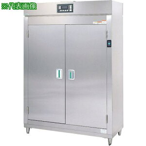��tanico �M�����ŕۊǌɁk�i��:H202E3AW�l�y1473121:0�z[�@�l�E���Ə�����][�O������][�X�����s��]