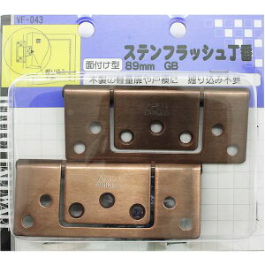 WAKI XetbV VF]043 89mm GBki:VF043ly1474553:0z[ʓrς][fO][Xs]