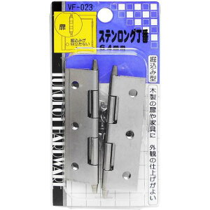 WAKI XeO VF]023 64mmki:VF023ly1474554:0z[ʓrς][fO][Xs]