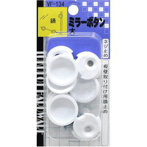 WAKI ~[{^  VF]134ki:VF134ly1474573:0z[Xs]