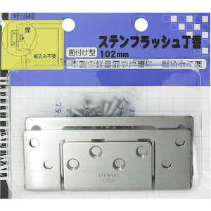 WAKI XetbV VF]040 102mmki:VF040ly1474577:0z[ʓrς][fO][Xs]