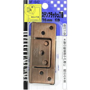WAKI XetbV VF]042 76mm GBki:VF042ly1474578:0z[ʓrς][fO][Xs]