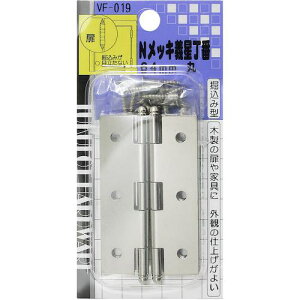 WAKI NbL`  VF]019 64mmki:VF019ly1474620:0z[ʓrς][fO][Xs]
