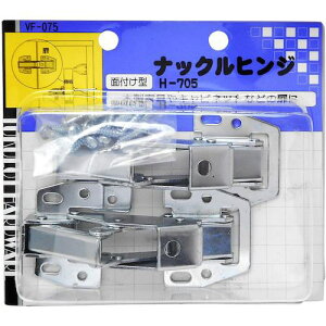 WAKI ibNqW VF]075 H705ki:VF075ly1474635:0z[ʓrς][fO][Xs]