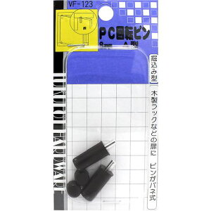 WAKI PC]s VF]123 8mm A^ki:VF123ly1476126:0z[ʓrς][fO][Xs]