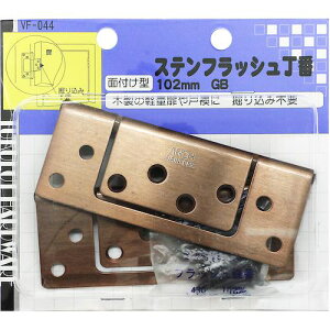 WAKI XetbV VF]044 102mm GBki:VF044ly1476148:0z[ʓrς][fO][Xs]