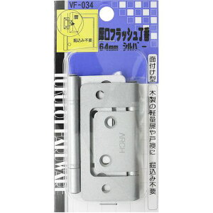 WAKI tbV VF]034 64mm Vo[ki:VF034ly1476155:0z[ʓrς][fO][Xs]