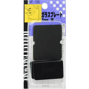WAKI KXv[g VF]125 5mm ki:VF125ly1476160:0z[ʓrς][fO][Xs]