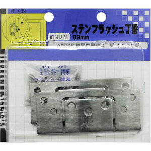 WAKI XetbV VF]039 89mmki:VF039ly1476171:0z[ʓrς][fO][Xs]