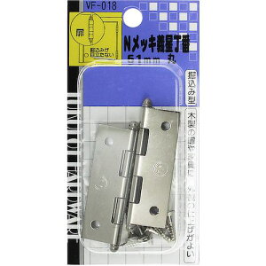 WAKI NbL`  VF]018 51mmki:VF018ly1476177:0z[ʓrς][fO][Xs]
