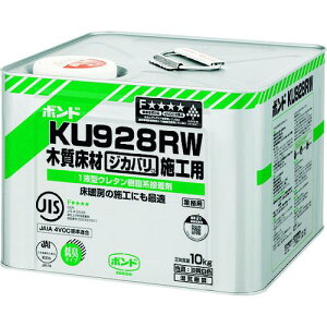 ���R�j�V �{���hKU928RW 10kg(��)�~�p�k�i��:05257�l�y1476450:0�z[�����ʓr���ς�][�f�O���][�X�����s��]