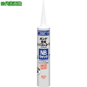 RjV ϐVRR[NNB NCbN CgO[ 330mlki:05313ly1476453:0z[Xs]