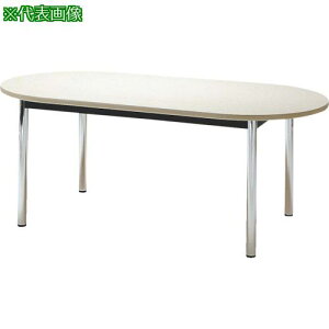 ��TOKIO �~�[�e�B���O�e�[�u�� �ȉ~�^ 1800×750mm ���[�Y ���[�Y�k�i��:TC1875R�l�y1477194:0�z[�����ʓr���ς�][�@�l�E���Ə�����][�O����][�X�����s��]