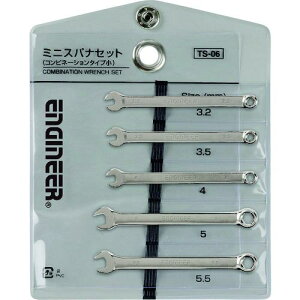 y݌ɌzENGINEER RrXpiZbg ki:TS06ly1478062:0z[Xs]