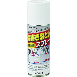 Ώ\ ƂXv[ N[ 400ml _n܍ki:346014ly1478241:0z[ʓrς][fO][Xs]