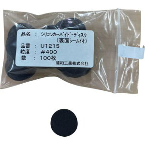 ���E�����~�j�^�[ �V���R���J-�o�C�g�f�B�X (100��)�s10Pk���t�k�i��:U1215�l�y1478669×10:0�z[�����ʓr���ς�][�@�l�E���Ə�����][�O����][�X�����s��]