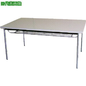 ��TOKIO �~�[�e�B���O�e�[�u�� �ۋr�I�t 1500×900mm �j���[�O���[ �l�I�O���[�k�i��:TD1590TM�l�y1478781:0�z[�����ʓr���ς�][�@�l�E���Ə�����][�O����][�X�����s��]