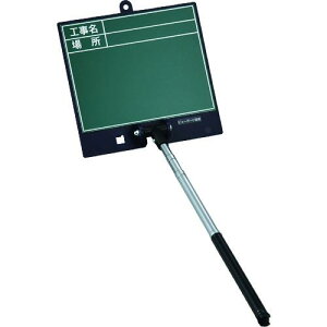 Ώ\ LkO[{[h(Bep) HEꏊ SSVG-2486 {[h:170×180mm Vtg:200~550mmki:289102ly1479735:0z[Xs]