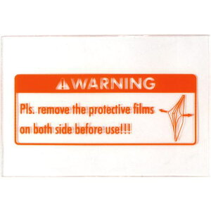 ����� RG25PRO/25S/25X�p�����ی�v���[�g(42316)�k�i��:INP05�l�y1481802:0�z[�����ʓr���ς�][�@�l�E���Ə�����][�f�O���][�X�����s��]