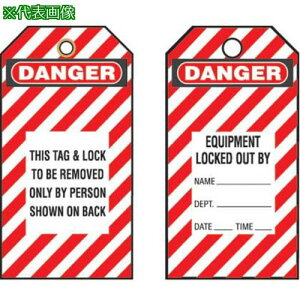 PANDUIT Z[teB^O DANGER PVT-98ki:PVT98ly1487332:0z[Xs]