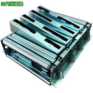 ���ɓ��d�@ �`���g���p���򑕒u NPN���o�� 699×599 �X�Ίp�x:7.0° ���x:60m/min�k�i��:TRATS07060NC1�l�y1492478:0�z[�����ʓr���ς�][�@�l�E���Ə�����][����][�X�����s��]