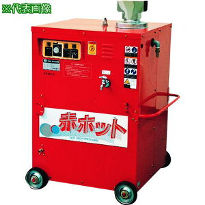 ���c���~ �������@ ���[�^�쓮��(�����^�C�v) 16.6L/min 10.0MPa�k�i��:HPJ37HC760HZ�l�y1492848:0�z[�����ʓr���ς�][�@�l�E���Ə�����][����][�X�����s��]