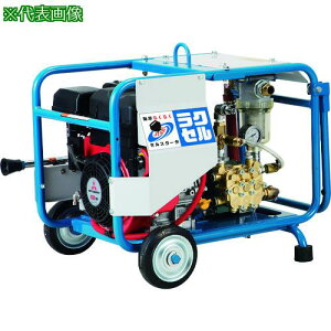 c~ @ GWV[Y(Zt^Cv)ki:HPJ680ESly1492862:0z[ʓrς][@lEƏ][][Xs]