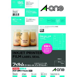 3M G[ xV[ ϐ \EpbP[Wx CNWFbg tB  A4 65 1(3V[g) 30665ki:30665ly1494265:0z[Xs]