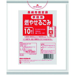 TjpbN sw܉ƒpR 45L 10 Ƃĕt s60tki:G6Aly1516087×60:0z[ʓrς][fO][Xs]