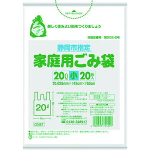 TjpbN Ésw܉ƒp 20L 20 Ƃĕt s30tki:GN8Tly1516088×30:0z[ʓrς][fO][Xs]