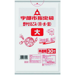 TjpbN Fsw܉ƒpR  30 s20tki:G4Vly1516090×20:0z[ʓrς][fO][Xs]