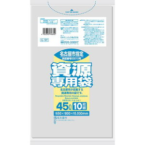 TjpbN Ésw ƒp45L 10 s60tki:G9Yly1516094×60:0z[ʓrς][fO][Xs]