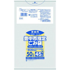 TjpbN Lsw܉ƒp 45L 50 s12tki:G5Xly1516108×12:0z[ʓrς][fO][Xs]