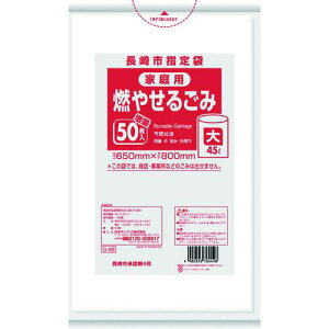 TjpbN sw܉ƒpR 45L 50 s12tki:G9Bly1516109×12:0z[ʓrς][fO][Xs]