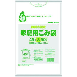 TjpbN Ésw܉ƒp 45L 50 s12tki:GN6Tly1517598×12:0z[ʓrς][fO][Xs]