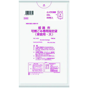 TjpbN PHsw܉ƒpR  30 Ƃĕt s20tki:GH05ly1517599×20:0z[ʓrς][fO][Xs]