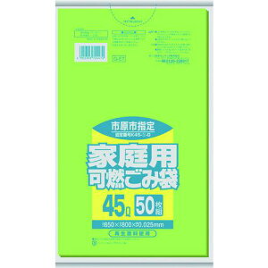 TjpbN ssw܉ƒpR 45L 50 Δs12tki:GE7ly1517614×12:0z[ʓrς][fO][Xs]