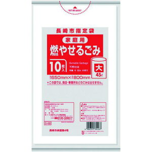 TjpbN sw܉ƒpR 45L 10 s60tki:G6Bly1517627×60:0z[ʓrς][fO][Xs]