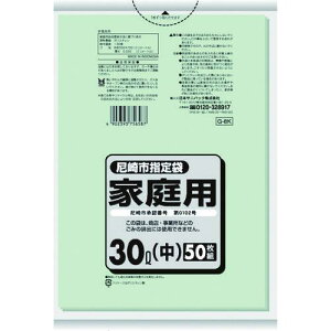 TjpbN sw܉ƒp 30L 50 Δs12tki:G8Kly1517637×12:0z[ʓrς][fO][Xs]