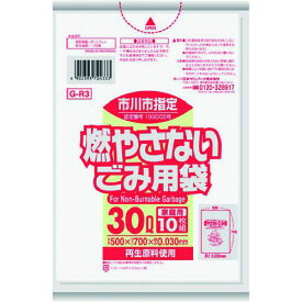 ■サニパック 市川市指定袋家庭用不燃 30L 10枚 透明《30冊入》〔品番:GR3〕【1517644×30:0】[送料別途見積り][掲外取寄][店頭受取不可]