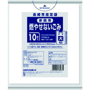 TjpbN sw܉ƒpsR 45L 10 Ƃĕt s60tki:G7Aly1517651×60:0z[ʓrς][fO][Xs]