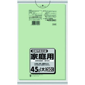 ■サニパック 尼崎市指定袋家庭用 45L 50枚 緑半透明《12冊入》〔品番:G6K〕【1517667×12:0】[送料別途見積り][掲外取寄][店頭受取不可]