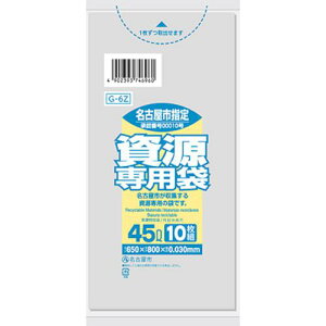 TjpbN Ésw ƒp45L 10 RpNg s60tki:G6Zly1517668×60:0z[ʓrς][fO][Xs]