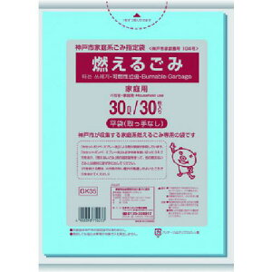 TjpbN _ˎsw܉ƒp R邲30L 30 s20tki:GK35ly1517669×20:0z[ʓrς][fO][Xs]