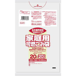 TjpbN Ésw ƒpR20L 20 s30tki:G2Yly1517673×30:0z[ʓrς][fO][Xs]