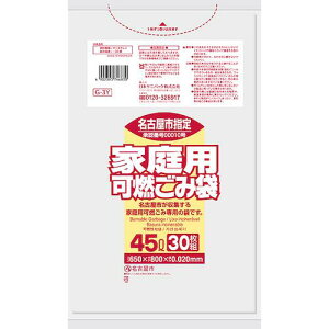 TjpbN Ésw ƒpR45L 30 s20tki:G3Yly1517674×20:0z[ʓrς][fO][Xs]